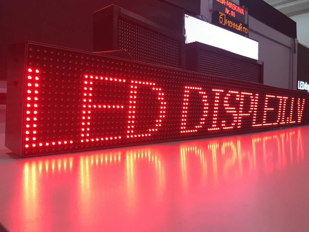 LED skrējošā rinda, 229cm x 53cm, sarkanā krāsā - LEDdispleji.lv