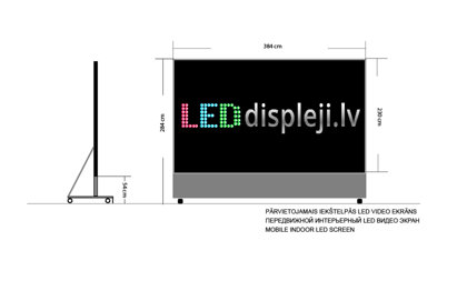 P3 16:9 HD MOBILE INDOOR LED SCREEN 384сm x 230сm